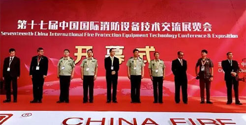 Nova estréia de V5 | XCMG carregou 11 novos caminhões de bombeiros líderes da indústria para mostrar na Mostra internacional de fogo de Pequim 2017