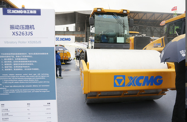 Subversão da tradição, uma nova geração de tambor com rolo único que modelo XS263JS , Lindo estréia na exposição de Bauma em Xangai.