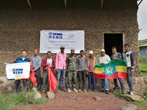 Lançamento oficial do projeto do reservatório de água africana de XCMG na ADOBE, Etiópia.