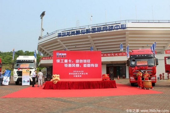 Grande exposição de caminhões pesados da XCMG realizada em Shenzhen