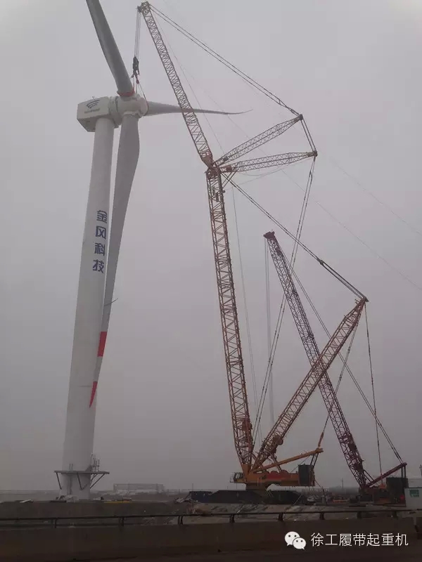 Elevação da Turbina Eólica, Mostrando Completamente a 